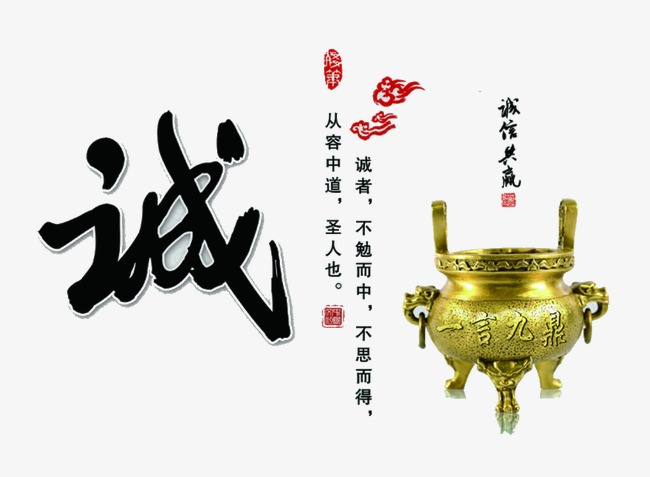 福清要债公司