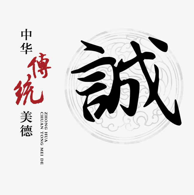 福清讨账公司